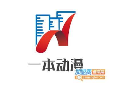 一本动漫礼品店加盟费