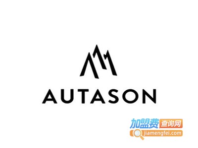 AutaSon男装加盟费