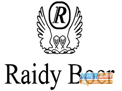 RaidyBoer男装加盟费