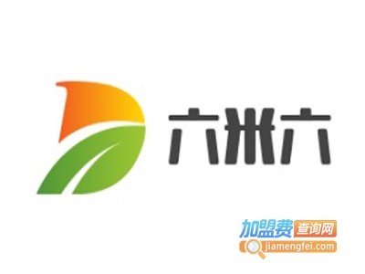 六米六皮具加盟费
