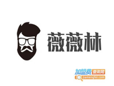 薇薇林皮具加盟费