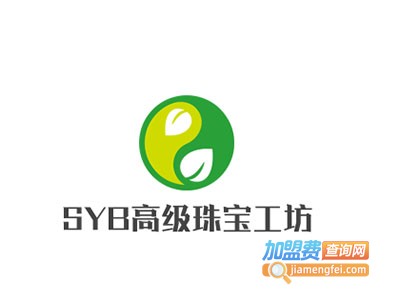 SYB高级珠宝工坊加盟费