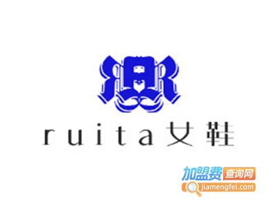 ruita女鞋加盟费