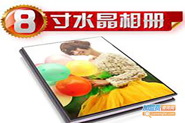 龙舞婚庆加盟费
