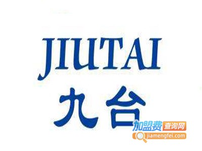 九台集成墙板加盟费