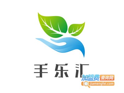 手乐汇手工饰品加盟电话