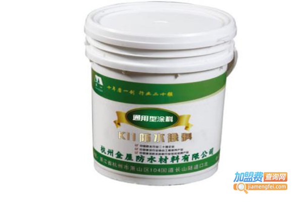 天一防水加盟门店