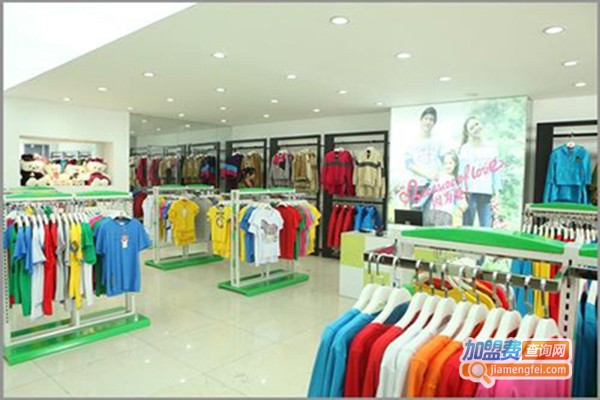 因为爱韩派亲情服饰加盟门店