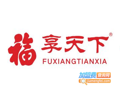 福享天下防水加盟费