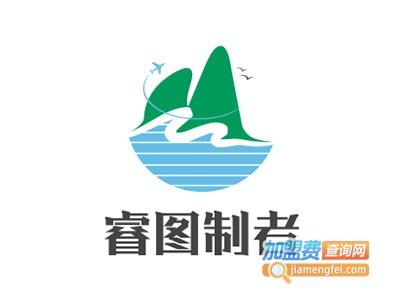 睿图制者创意用品加盟费