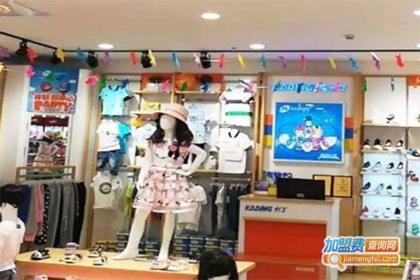 小小吉童装加盟费