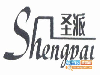 圣派集成墙板加盟费