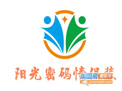 阳光密码情侣装加盟