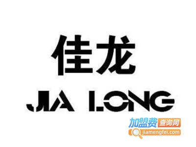 佳龙真空浸漆加盟费