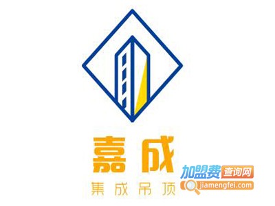 嘉成集成吊顶加盟