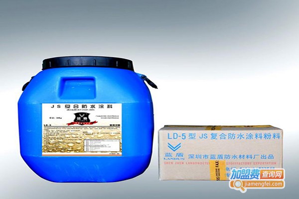 蓝盾之星防水加盟门店