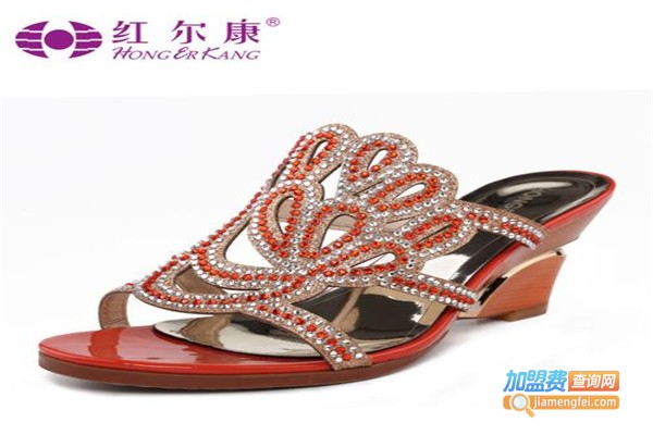 红尔康女鞋加盟费