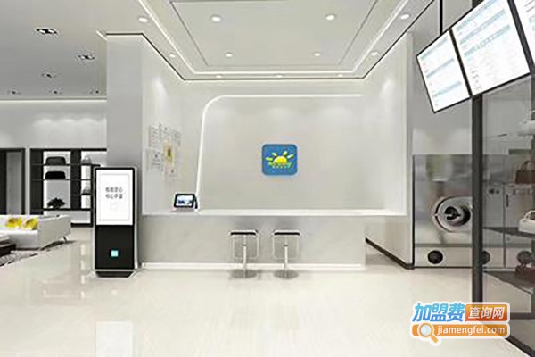 洗の达人皮具养护加盟费