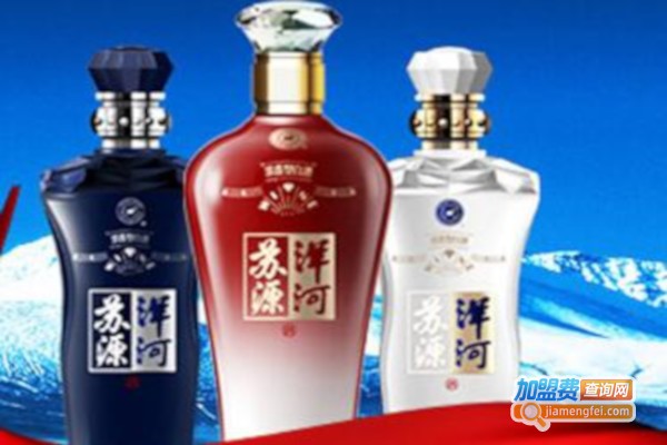 洋河苏源酒加盟费