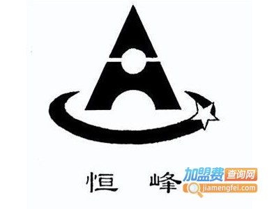 恒峰集成墙板加盟费