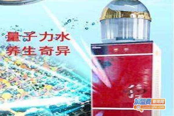 中宝生净水器加盟门店