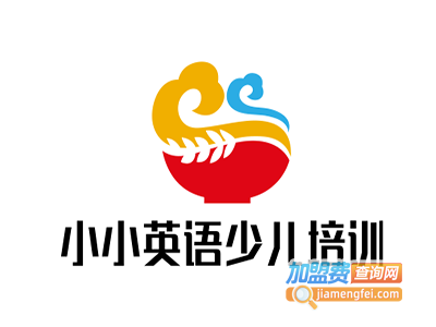 小小英语少儿培训加盟电话
