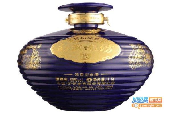 永盛烧坊壹号窖加盟费
