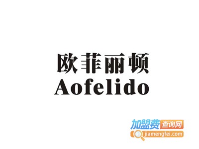 欧菲丽顿环保集成墙面加盟费