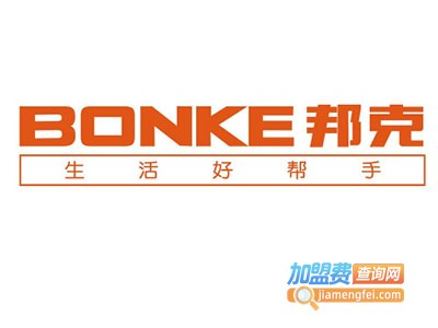 邦克工具加盟费