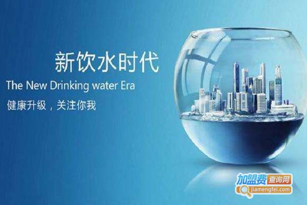 双兢净水器加盟门店