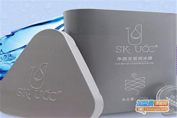 SK-UCC面膜加盟费
