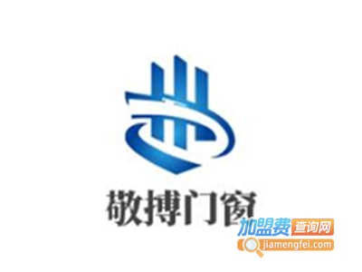 敬搏门窗加盟费