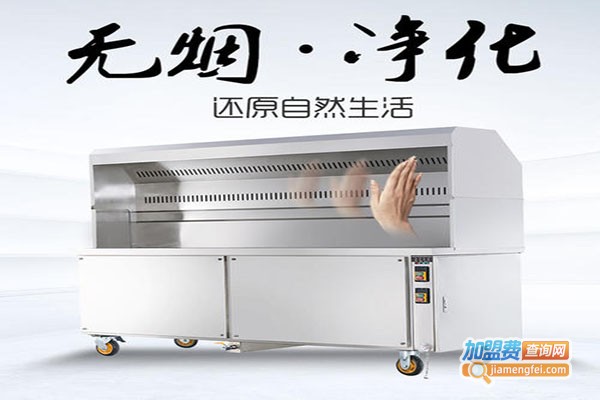 丰裕华水净化加盟门店