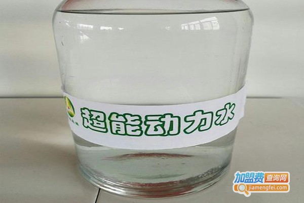 奥通超能油加盟门店