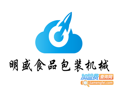 明盛食品包装机械加盟费