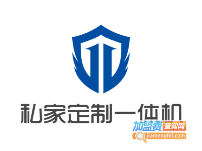 私家定制一体机加盟费