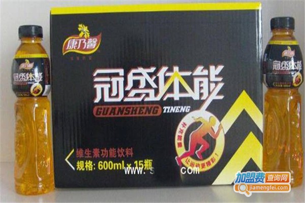 冠盛饮料加盟费
