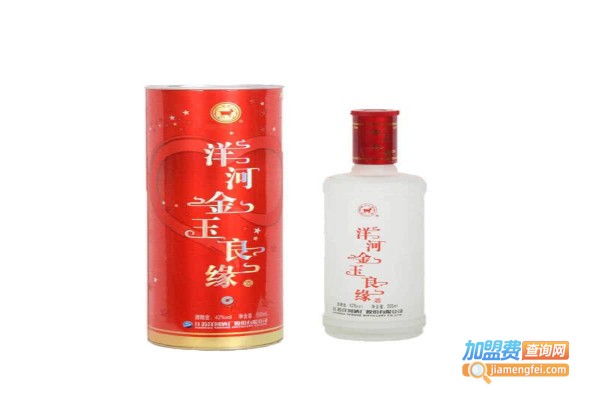 洋河金玉良缘酒