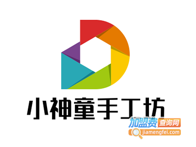 小神童手工坊加盟电话