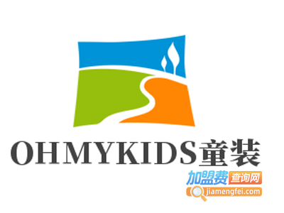 OHMYKIDS童装加盟