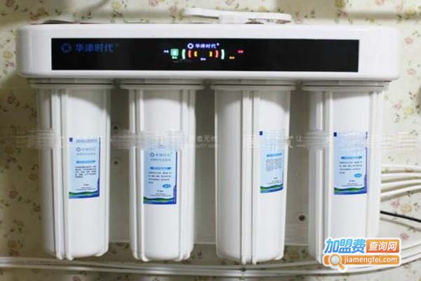 华津净水器加盟门店