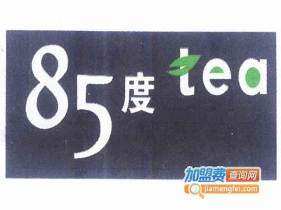 85度tea咖啡奶茶加盟