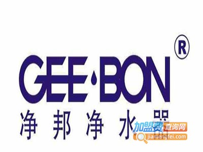 净邦水净化加盟