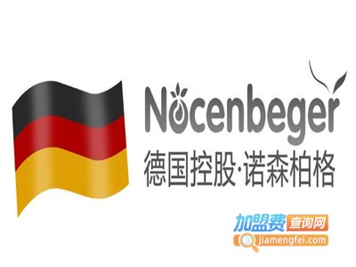 诺森柏格空气净化器加盟费