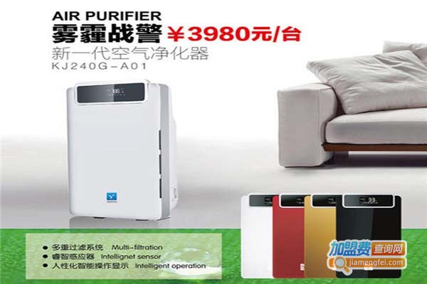 雅旌净水器加盟门店