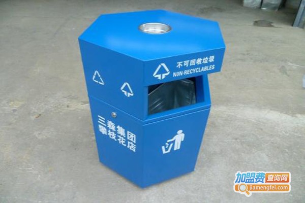 尚洁环卫垃圾桶加盟