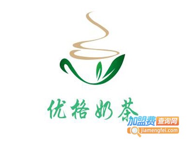 优格奶茶加盟电话
