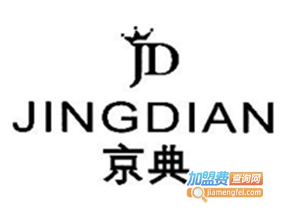 京典门业加盟费