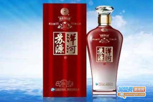 洋河苏源酒加盟费