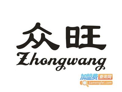 众旺智能刹车系统加盟费